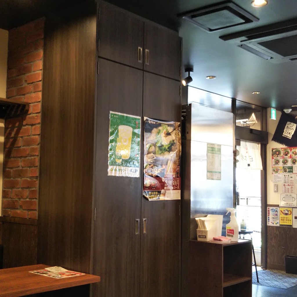 実際訪問したユーザーが直接撮影して投稿した新橋ラーメン専門店元祖台湾まぜそば はなび 新橋二丁目店の写真