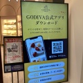 実際訪問したユーザーが直接撮影して投稿した那加萱場町チョコレートGODIVA イオンモール各務店の写真