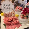 実際訪問したユーザーが直接撮影して投稿した三河安城町焼肉焼肉 安萬の写真