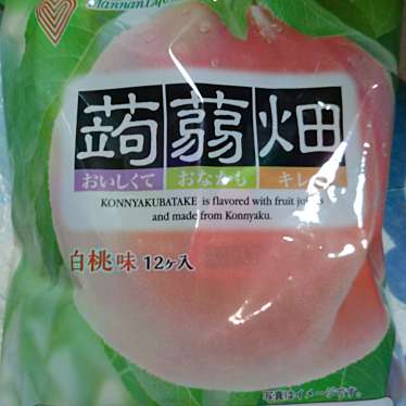 実際訪問したユーザーが直接撮影して投稿した小室調剤薬局調剤薬局埼玉マツモトキヨシ伊奈店の写真