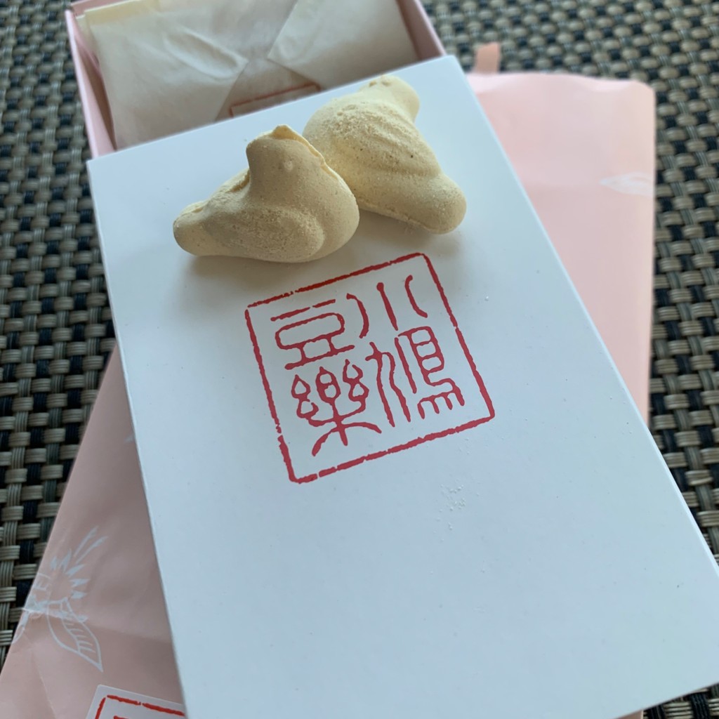 ユーザーが投稿した小鳩豆楽折箱の写真 - 実際訪問したユーザーが直接撮影して投稿した小町スイーツ豊島屋 の写真
