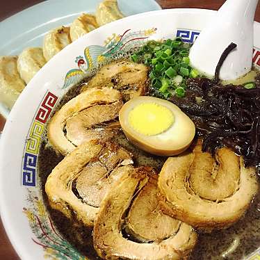 実際訪問したユーザーが直接撮影して投稿した羽尾ラーメン / つけ麺熊本らーめん 育元の写真