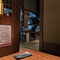 実際訪問したユーザーが直接撮影して投稿した浜五番丁焼肉焼肉ひらい 宇多津店の写真