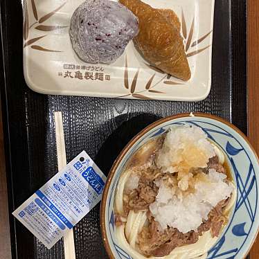 丸亀製麺 藤沢店のundefinedに実際訪問訪問したユーザーunknownさんが新しく投稿した新着口コミの写真