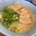 実際訪問したユーザーが直接撮影して投稿した串戸ラーメン / つけ麺ラーメン臥龍 廿日市店の写真