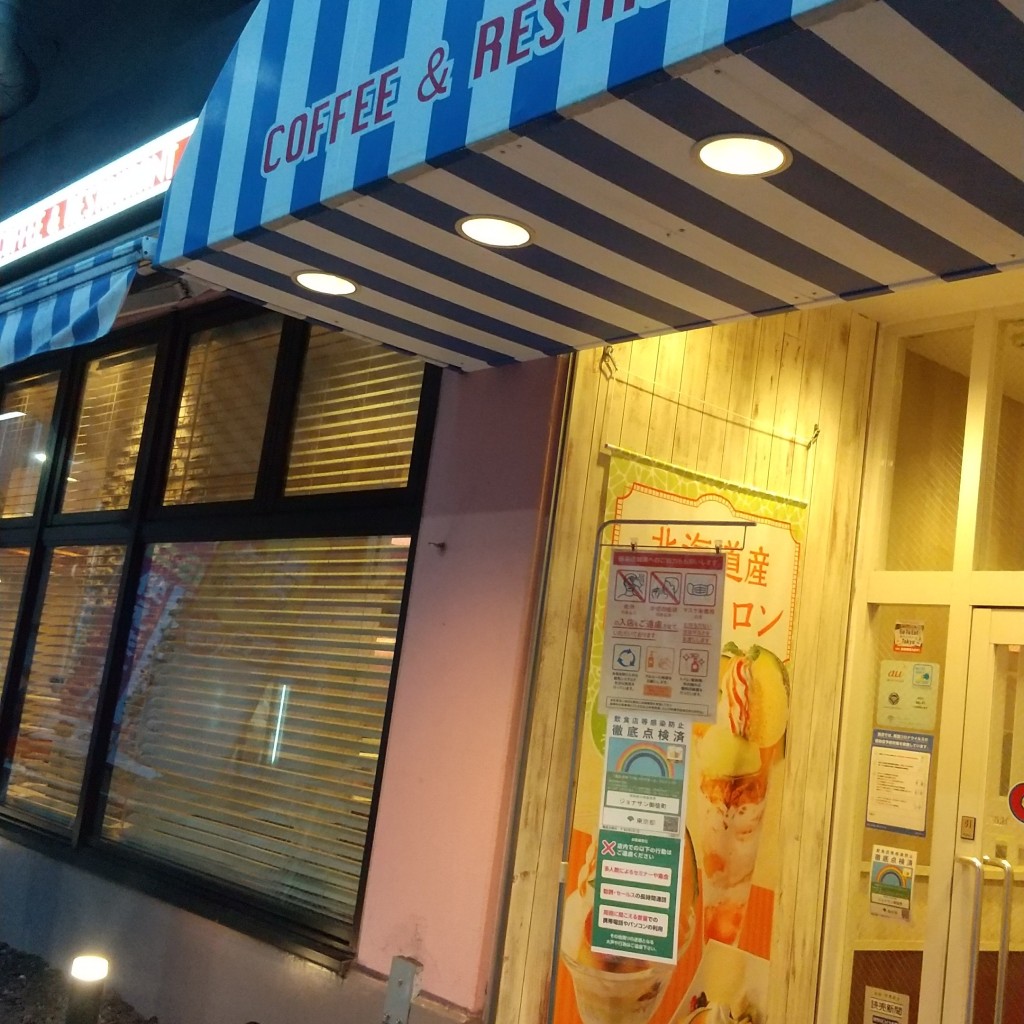 実際訪問したユーザーが直接撮影して投稿した田島ラーメン / つけ麺ヴォーノの写真