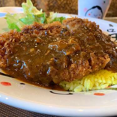 食レポ見習いさんが投稿した鹿子前町居酒屋のお店キッチンはーとらんど/キッチンハートランドの写真