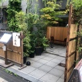 実際訪問したユーザーが直接撮影して投稿した高麗橋和食 / 日本料理高麗橋 桜花の写真
