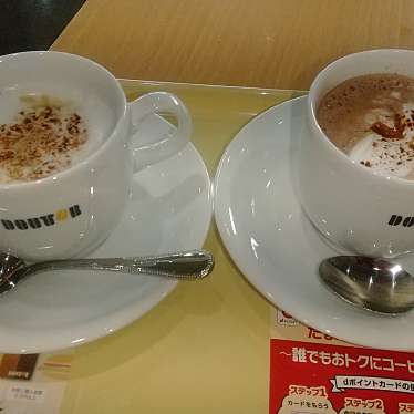 ドトールコーヒーショップ 千葉労災病院店のundefinedに実際訪問訪問したユーザーunknownさんが新しく投稿した新着口コミの写真