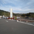 実際訪問したユーザーが直接撮影して投稿した川尻道の駅道の駅世羅の写真