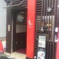 実際訪問したユーザーが直接撮影して投稿した豊島ラーメン / つけ麺インデアンの写真