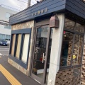 実際訪問したユーザーが直接撮影して投稿した北十六条西コーヒー専門店石田珈琲店の写真