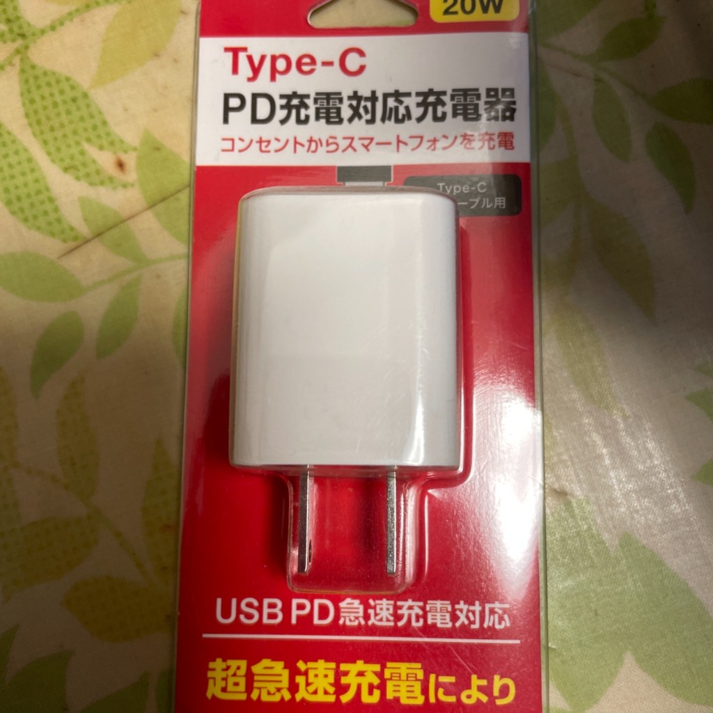 実際訪問したユーザーが直接撮影して投稿した富士見コンビニエンスストアローソンストア100 浦安富士見の写真