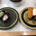 寿司皿150円 - 実際訪問したユーザーが直接撮影して投稿した御立町回転寿司はま寿司 豊田御立町店の写真のメニュー情報