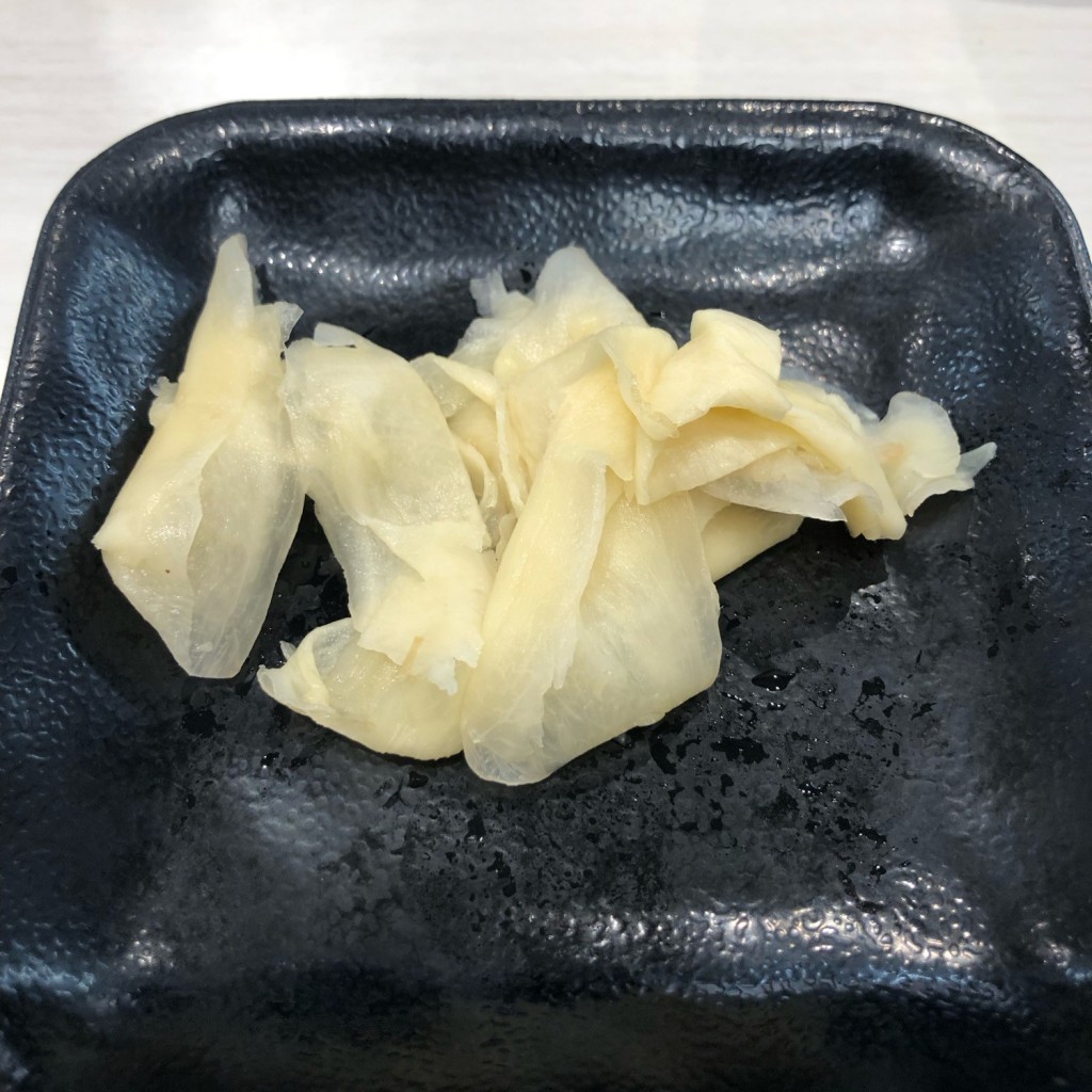 ユーザーが投稿したガリの写真 - 実際訪問したユーザーが直接撮影して投稿した雲井通寿司魚べい 三宮雲井通店の写真