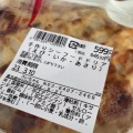 シーフードドリア (えび いか あさり) - 実際訪問したユーザーが直接撮影して投稿した北沢お弁当さいちゃんの写真のメニュー情報