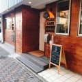 実際訪問したユーザーが直接撮影して投稿した梅田町カフェCAFE MOTHER HOUSE (カフェマザーハウス)の写真