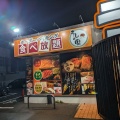 実際訪問したユーザーが直接撮影して投稿した徳田焼肉焼肉うしの家 岐南店の写真