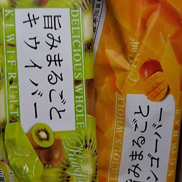 実際訪問したユーザーが直接撮影して投稿した木崎アイスクリームもも太郎ハウスの写真