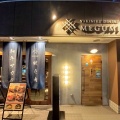実際訪問したユーザーが直接撮影して投稿した南八条西焼肉焼肉ダイニング MEGUMI 南8条店の写真