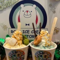 実際訪問したユーザーが直接撮影して投稿したみなとみらいアイスクリームROLL ICE CREAM FACTORY マークイズみなとみらい店の写真