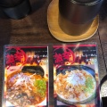 実際訪問したユーザーが直接撮影して投稿した西中新田ラーメン / つけ麺麺屋がるの写真