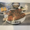 実際訪問したユーザーが直接撮影して投稿した明川町うどん美伊屋の写真