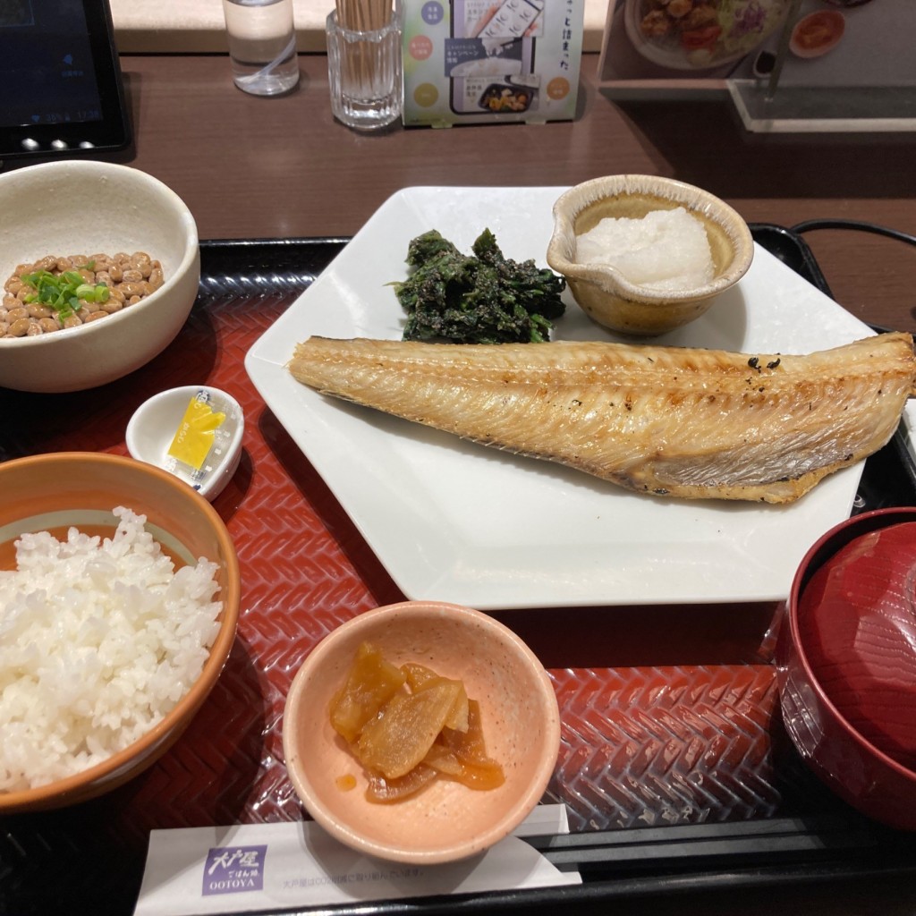 ユーザーが投稿した[定食]しまほっけの炭火焼きの写真 - 実際訪問したユーザーが直接撮影して投稿した淵野辺定食屋大戸屋 淵野辺店の写真