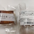 実際訪問したユーザーが直接撮影して投稿した東五反田その他飲食店giccaの写真