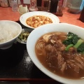 実際訪問したユーザーが直接撮影して投稿した沼本町中華料理佳仙の写真