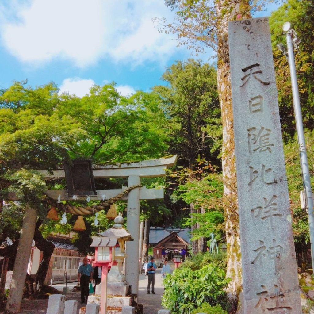 Mrsエセグルメさんが投稿した二宮神社のお店天日陰比咩神社/アメヒカゲヒメジンジャの写真