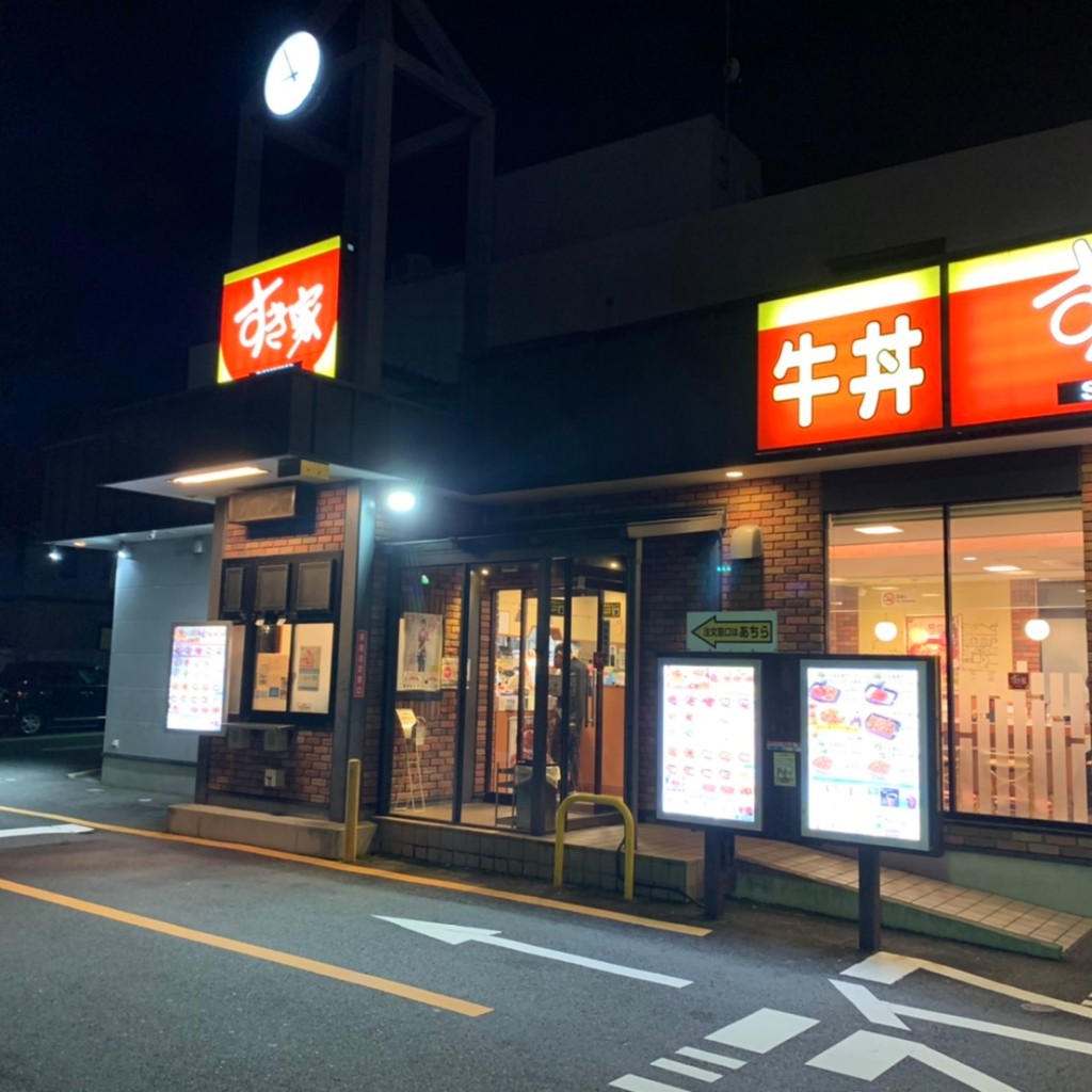 実際訪問したユーザーが直接撮影して投稿した桜木町牛丼すき家 伊東桜木店の写真