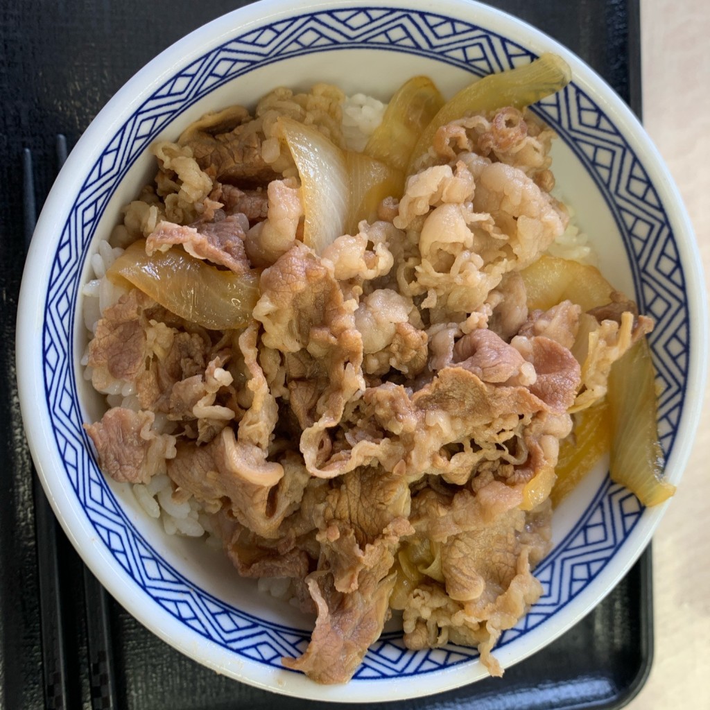 ユーザーが投稿した牛丼特の写真 - 実際訪問したユーザーが直接撮影して投稿した南郷通(北)牛丼吉野家 南郷通6丁目店の写真