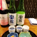 実際訪問したユーザーが直接撮影して投稿した東大手町日本茶専門店茶寮 油長の写真