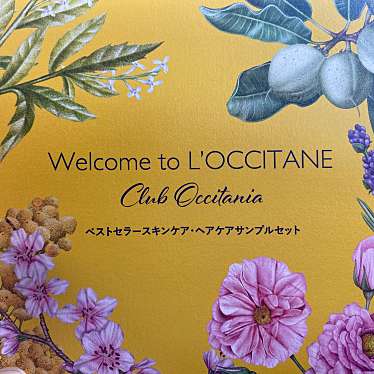 実際訪問したユーザーが直接撮影して投稿した駅元町コスメ / 美容LOCCITANE (ロクシタン) サンステーションテラス岡山店の写真