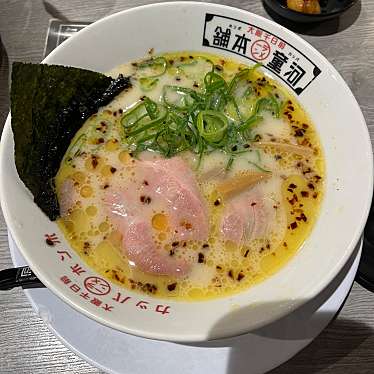 河童ラーメン本舗 八尾店のundefinedに実際訪問訪問したユーザーunknownさんが新しく投稿した新着口コミの写真