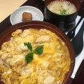 実際訪問したユーザーが直接撮影して投稿した南幸鶏料理鶏 三和 横浜ジョイナス店の写真