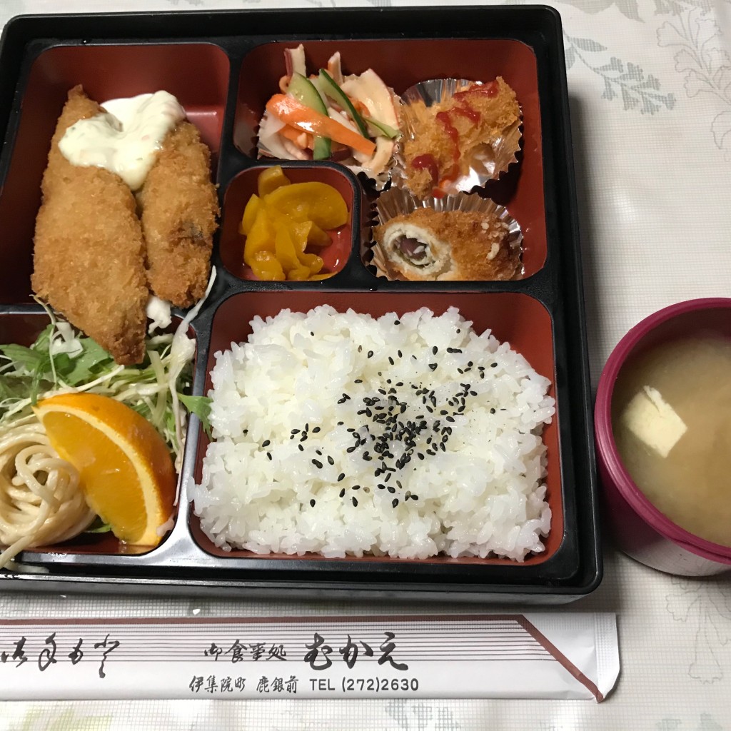 実際訪問したユーザーが直接撮影して投稿した伊集院町下谷口定食屋お食事処むかえの写真