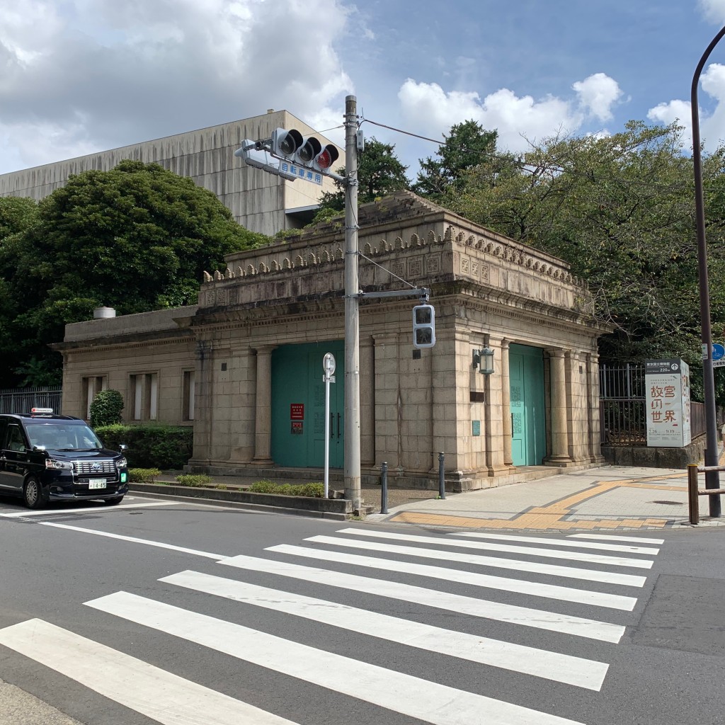 実際訪問したユーザーが直接撮影して投稿した上野公園歴史 / 遺跡旧博物館動物園駅の写真