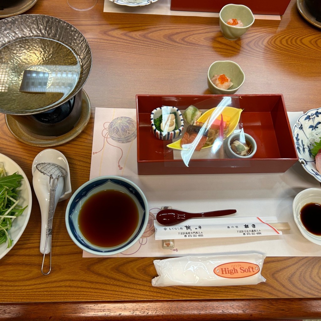 実際訪問したユーザーが直接撮影して投稿した西新屋敷上之町その他飲食店松栄の写真