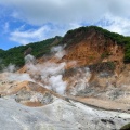 実際訪問したユーザーが直接撮影して投稿した登別温泉町地域名所登別地獄谷の写真