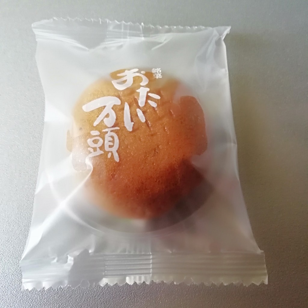 ユーザーが投稿した和菓子の写真 - 実際訪問したユーザーが直接撮影して投稿した常磐和菓子播田屋 浦の橋店の写真