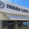 実際訪問したユーザーが直接撮影して投稿した三国町安島カフェ東尋坊IWABA CAFEの写真