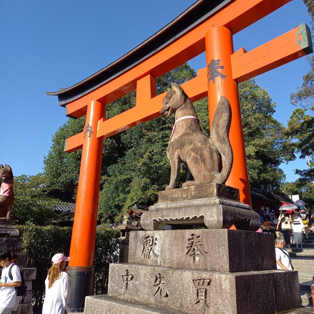 実際訪問したユーザーが直接撮影して投稿した深草藪之内町神社狛狐の写真