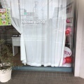 実際訪問したユーザーが直接撮影して投稿した小松ケーキパティスリーサンイチゼロサンの写真