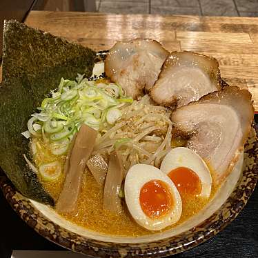 金澤味噌ラーメン 神仙のundefinedに実際訪問訪問したユーザーunknownさんが新しく投稿した新着口コミの写真