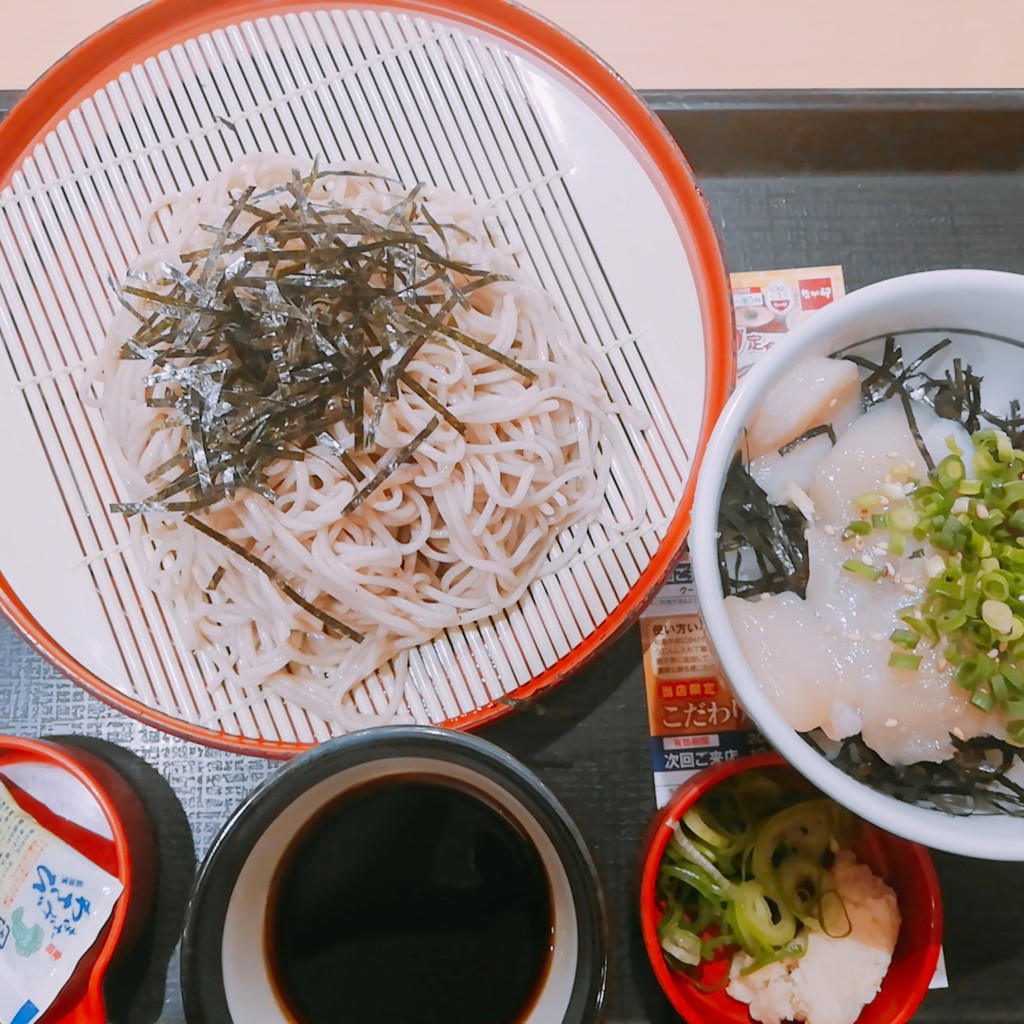 ユーザーが投稿したミニ生ほたていくら丼ざるそばの写真 - 実際訪問したユーザーが直接撮影して投稿した西原丼ものなか卯 代々木上原店の写真