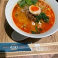 担々麺 - 実際訪問したユーザーが直接撮影して投稿した錦糸担々麺虎子担々の写真のメニュー情報