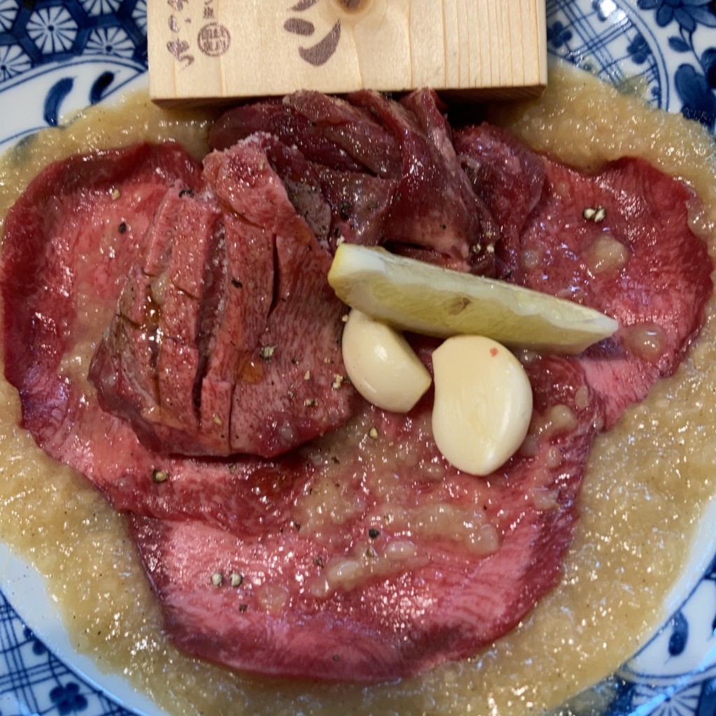 ユーザーが投稿した大将牛タン食べ比べの写真 - 実際訪問したユーザーが直接撮影して投稿した葵焼肉肉のよいち 新栄葵店の写真