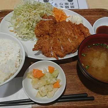 まんぷく餃子食堂 コクーン新都心のundefinedに実際訪問訪問したユーザーunknownさんが新しく投稿した新着口コミの写真